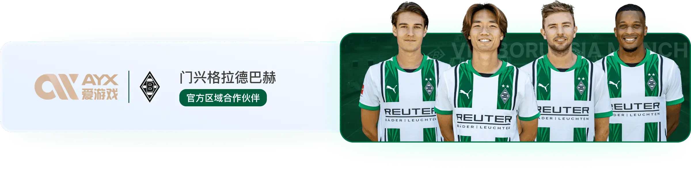 爱游戏官网-顶级在线体育娱乐首选平台