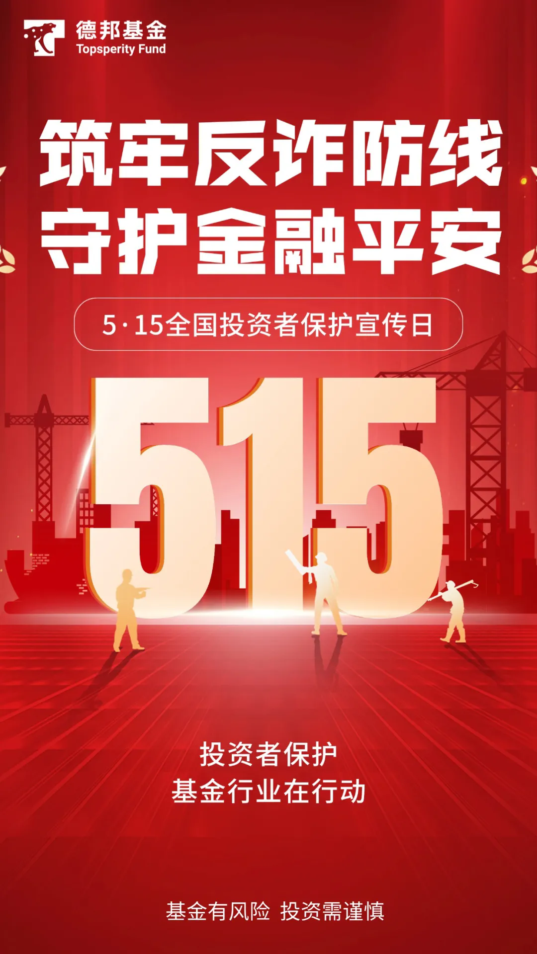 爱游戏APP-UNI遭遇大幅下滑超151%，投资者恐慌性抛售