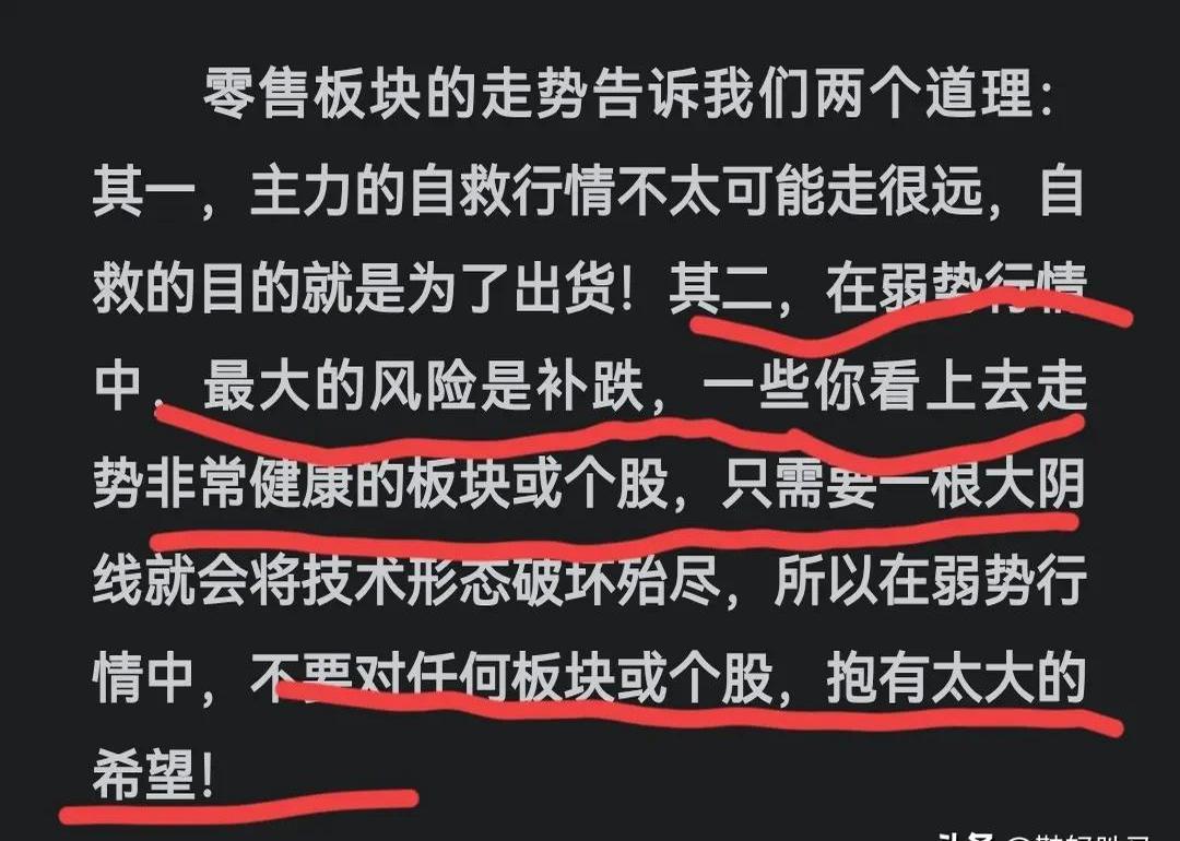 爱游戏网址-加密市场遭遇大幅下滑超OKX%，投资者恐慌性抛售