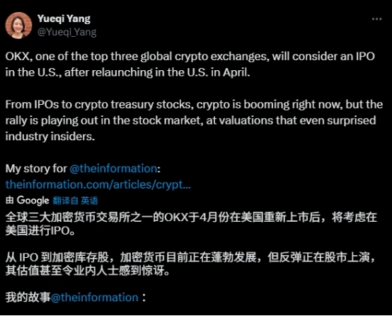 爱游戏官方-OKX上扬势惊人，一夜飙升1.92%，加密市场沸腾