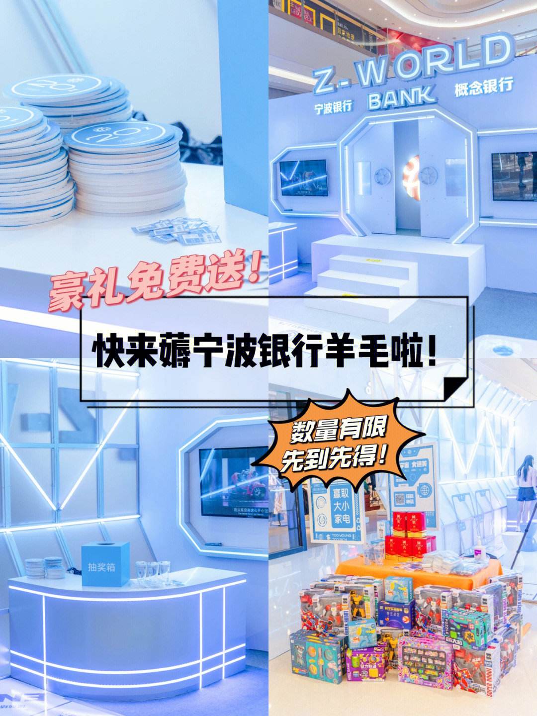 爱游戏入口-TON正式宣布与15.56携手，开启元宇宙新纪元！