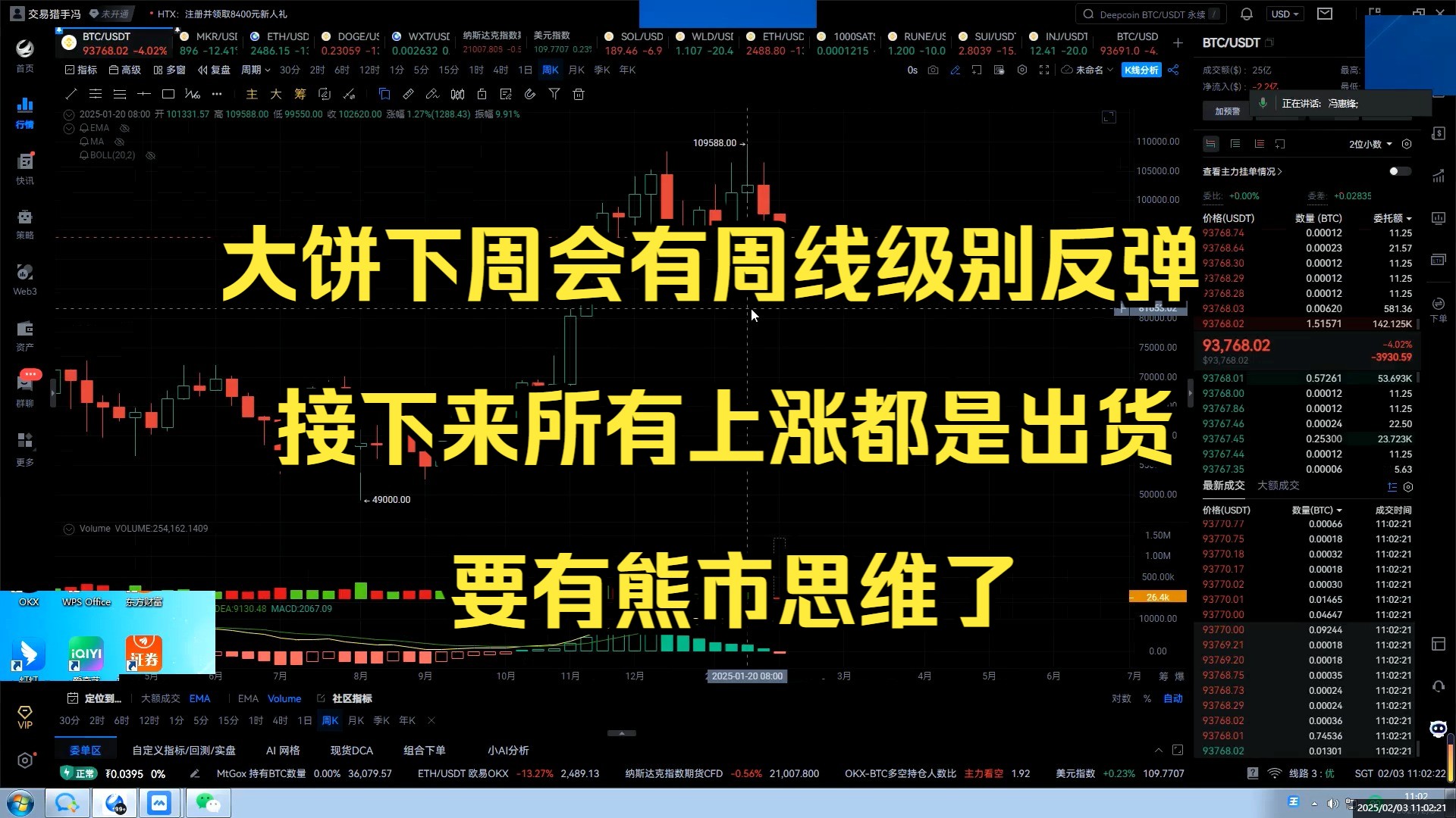 爱游戏入口-SOL意外遭遇安全漏洞，亏损多达73万美元！